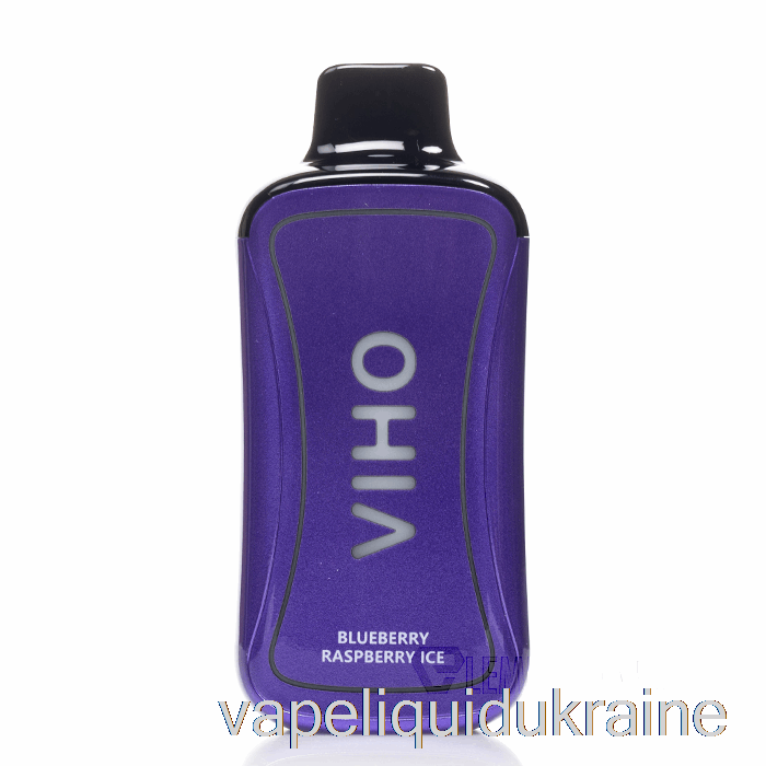 Vape Liquid Ukraine VIHO Supercharge 20000 Disposable Blueberry Raspberry Ice